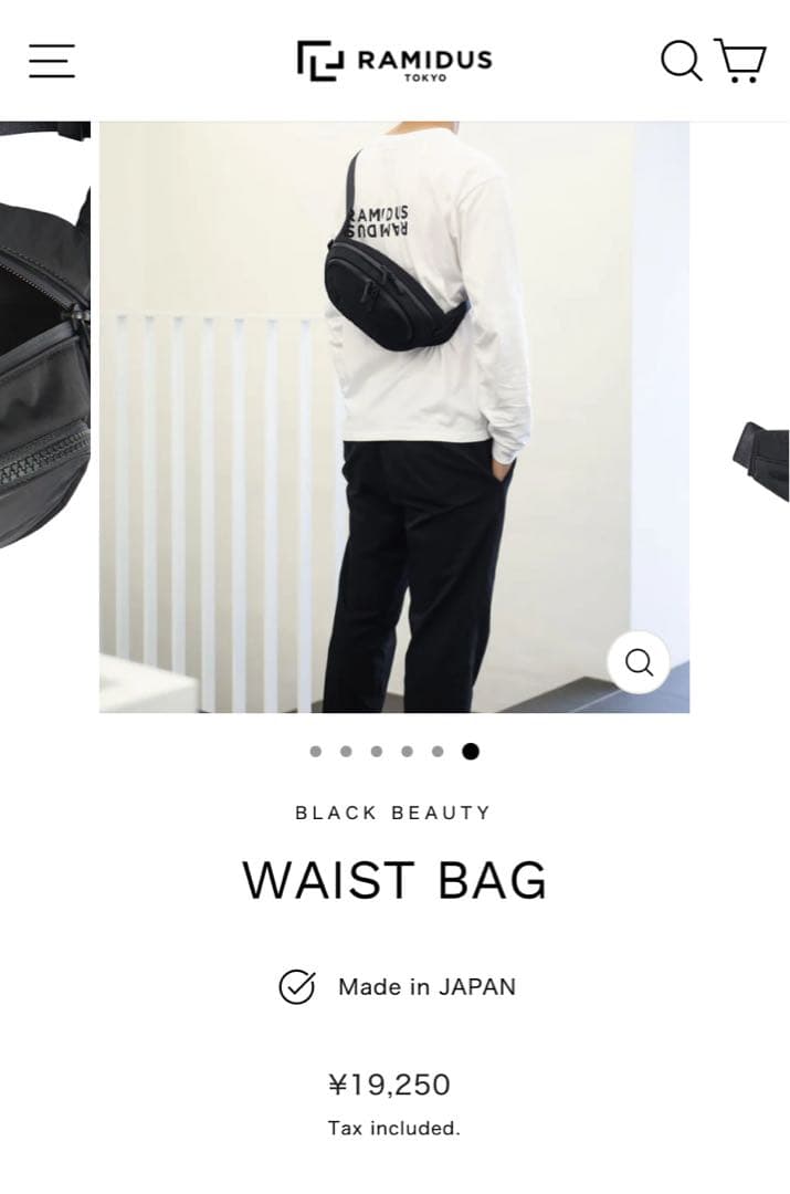 バッグ RAMIDUS BLACKBEAUTY WAISTBAG