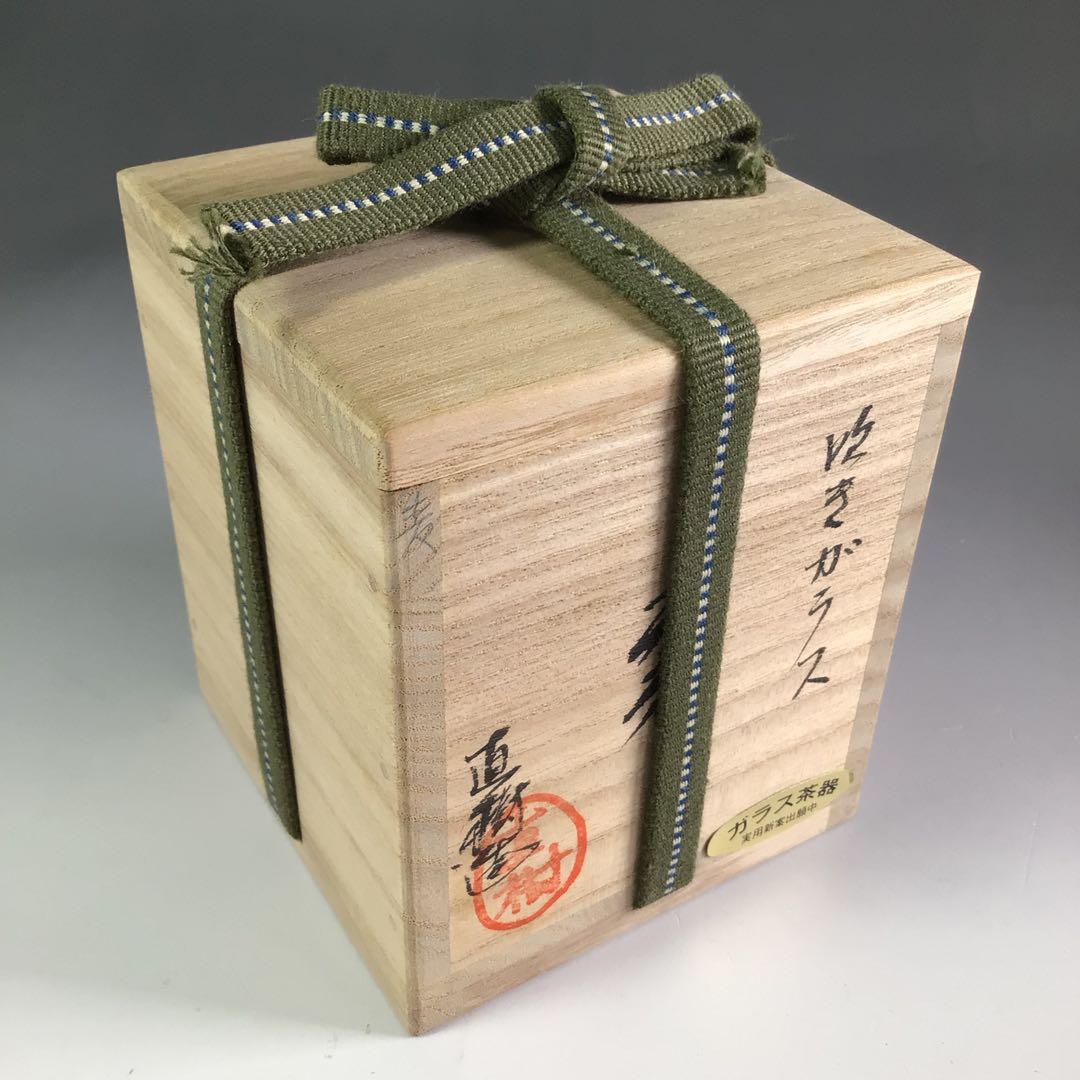 Ｒ５４１　棗　『高橋直樹作』『吹きガラス』『義山棗』　共箱　茶道具