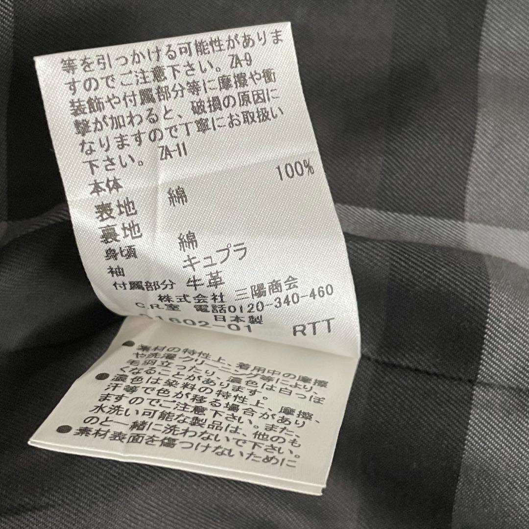 希少44サイズ　バーバリーロンドン　トレンチコート　黒　ナポレオンコート　極美品