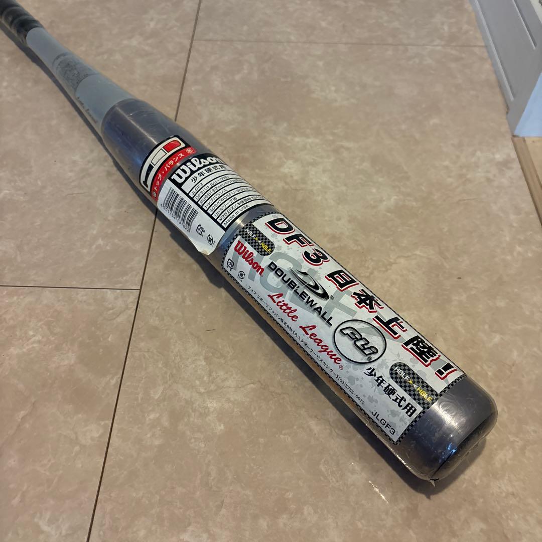 ウィルソン　硬式少年用バット　82cm 650g トップバランス