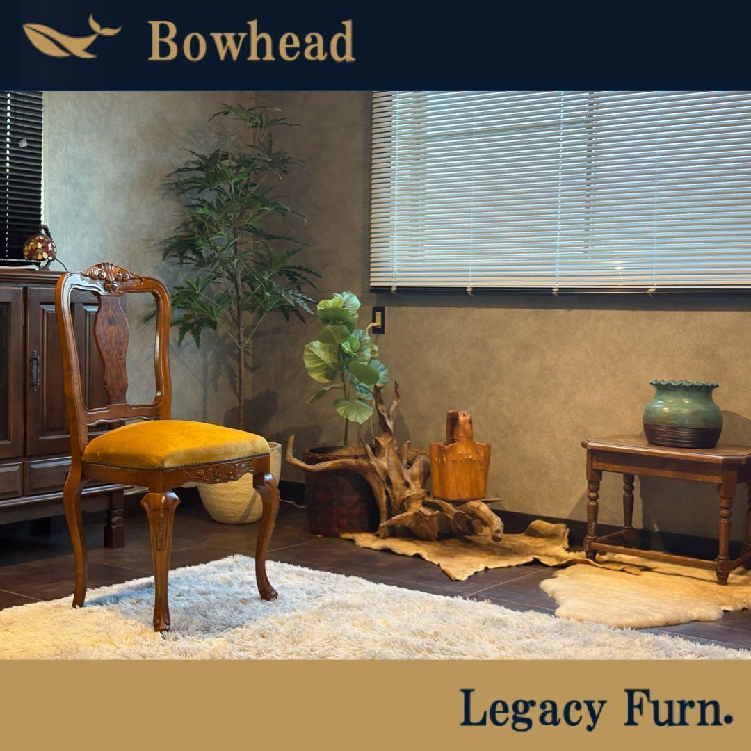 英国　希少　イギリス　猫脚　アンティーク　クラシック　レトロ　ヴィンテージ　NG