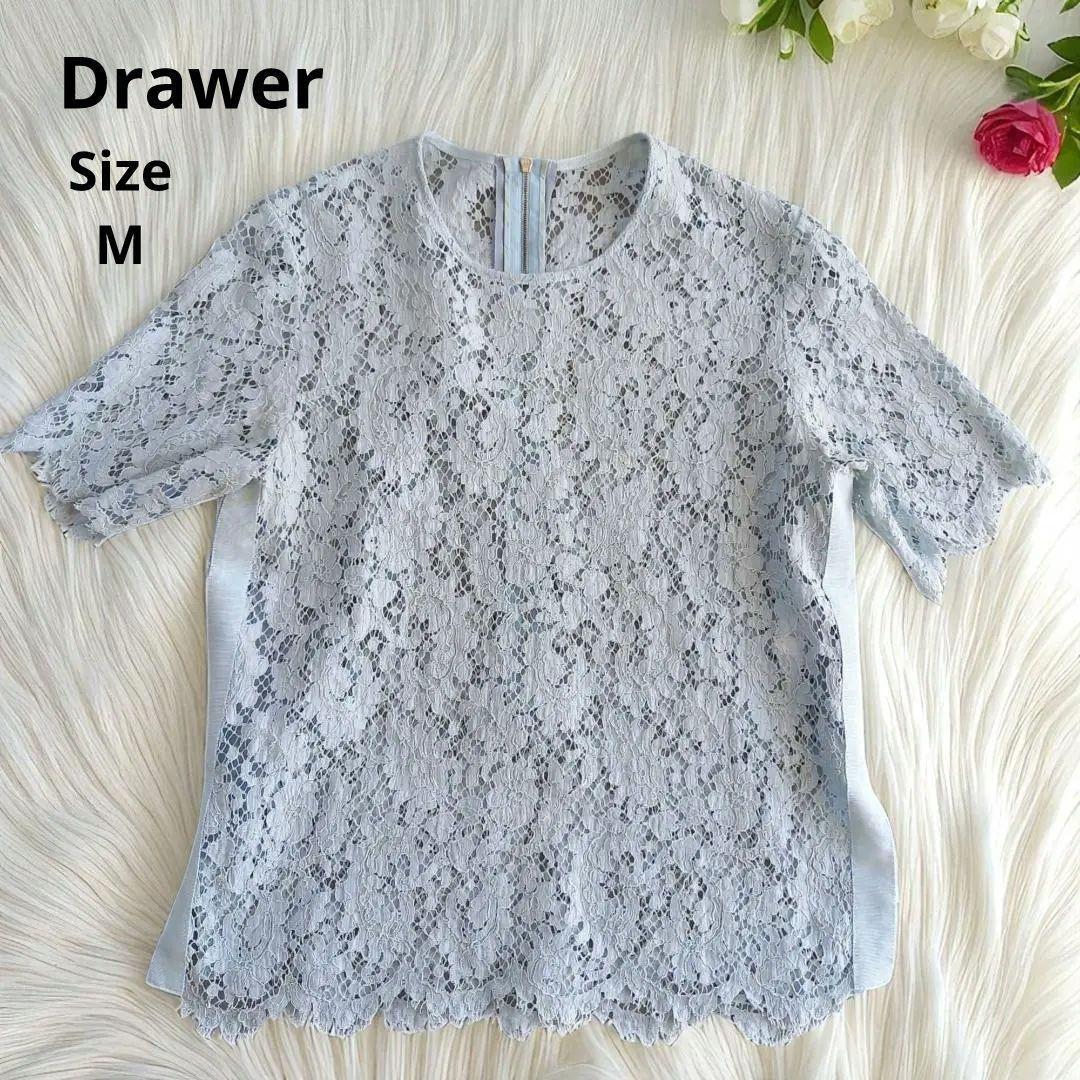 Drawer レースブラウス 40 サックスブルー系 スカラップ 半袖