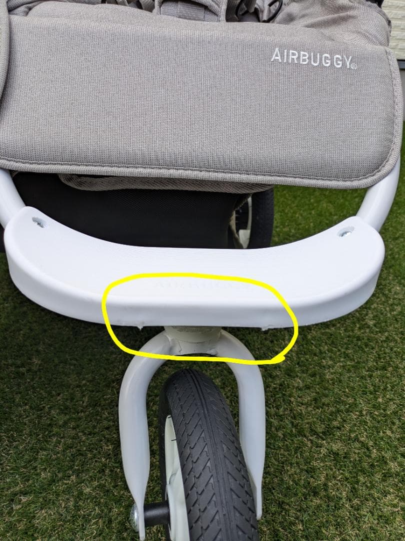 エアバギー ココダブルEX フロムバース 　色：ストーン