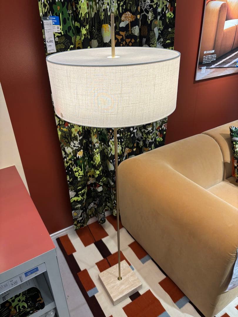 ［新品＊未開封］ストックホルム2025フロアランプ テキスタイル/真ちゅうメッキ