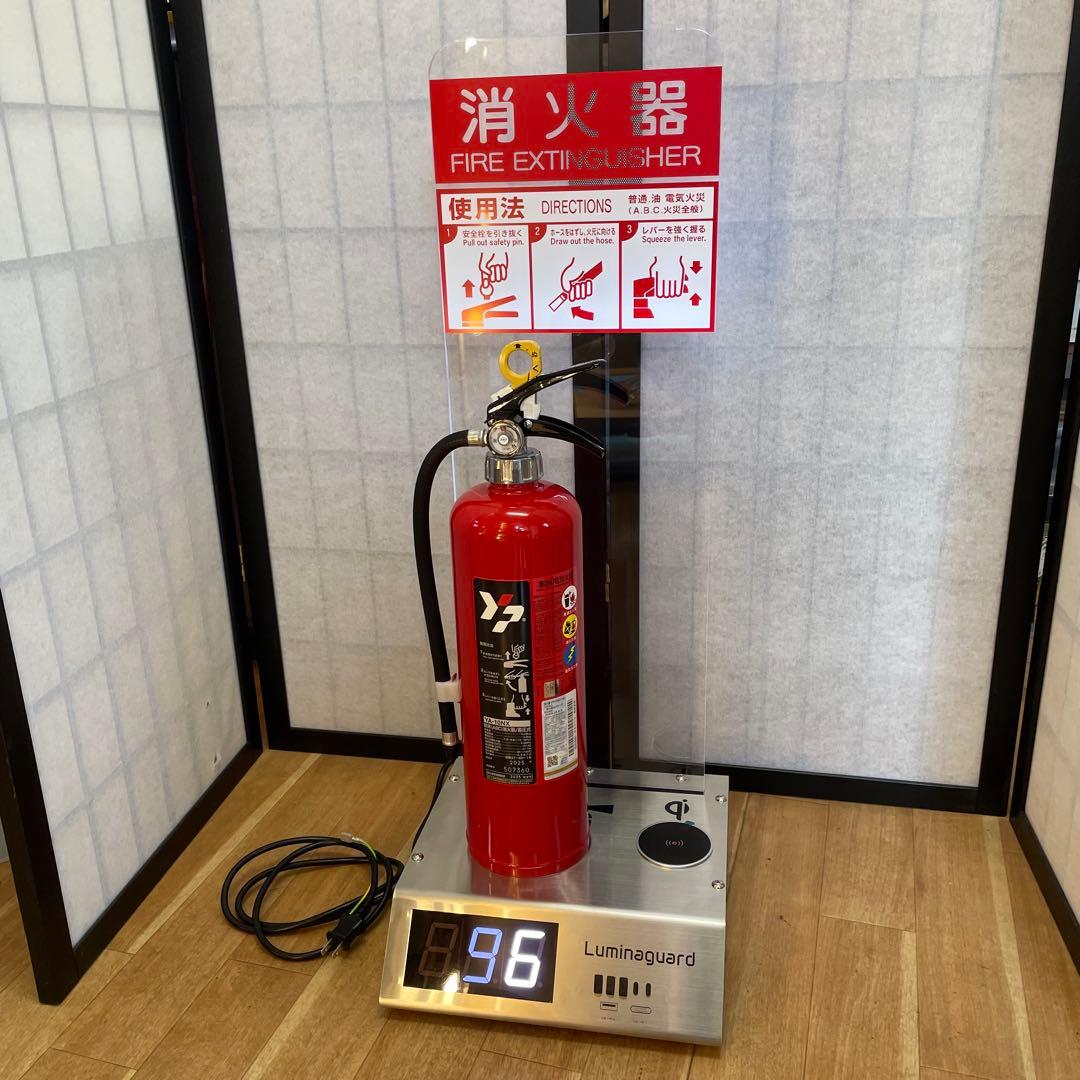 【新品】TSUKASA社製 災害モバイル充電ステーション 『ルミナガード』