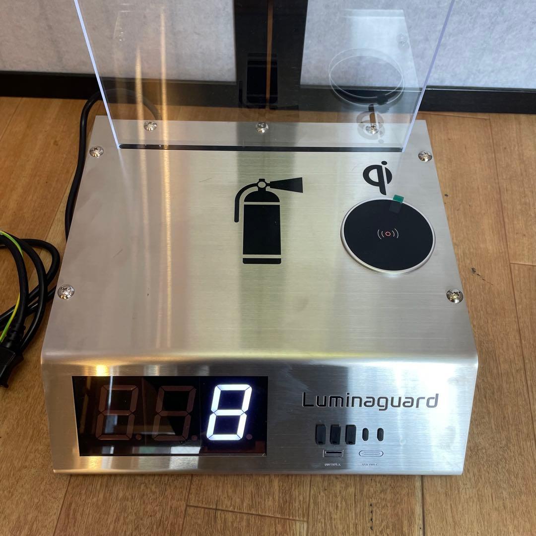 【新品】TSUKASA社製 災害モバイル充電ステーション 『ルミナガード』