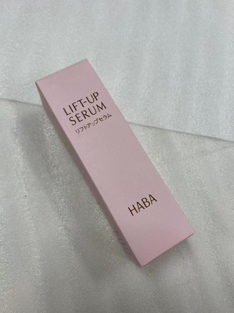 れん　HABA　リフトアップセラム30ml
