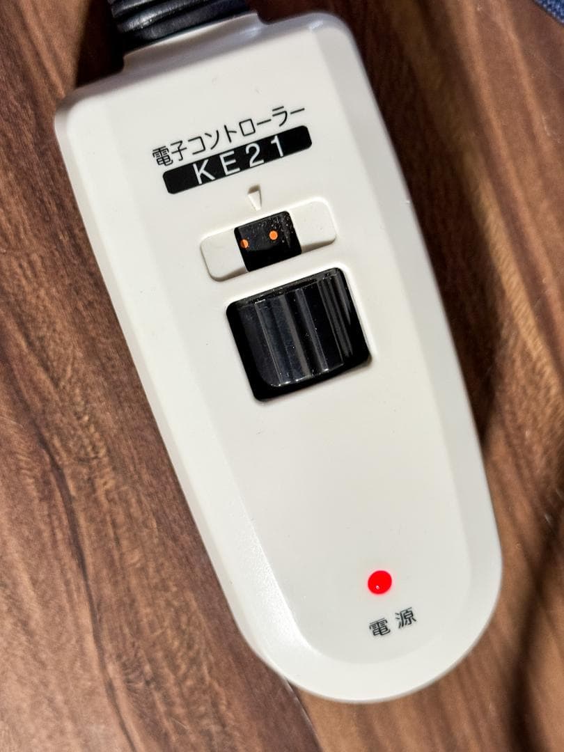 無印良品 こたつテーブル MJ-KDS1-N 2020年製 中古美品