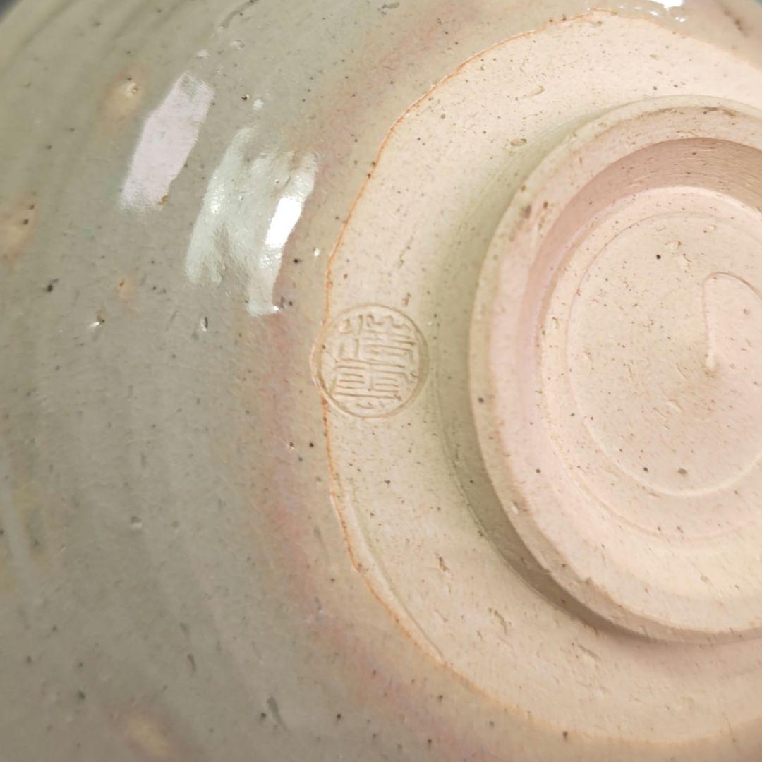 イ877 茶碗『中村清雲造』『乾山写朝顔絵　茶碗　共箱』茶道具　抹茶碗