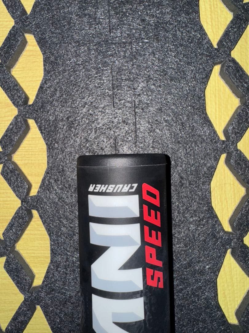 marucci ワニクラッシャー 軟式83cm