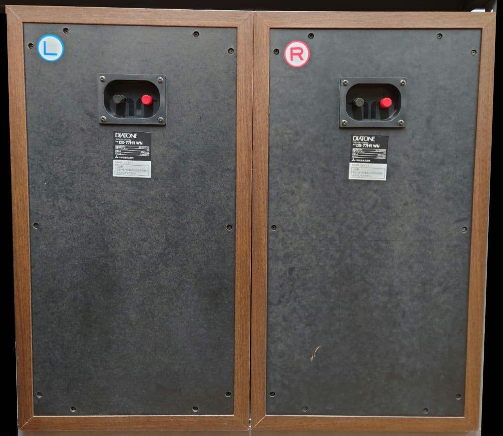 ★☆DIATONE DS-77HR(WN) 3WAYスピーカー