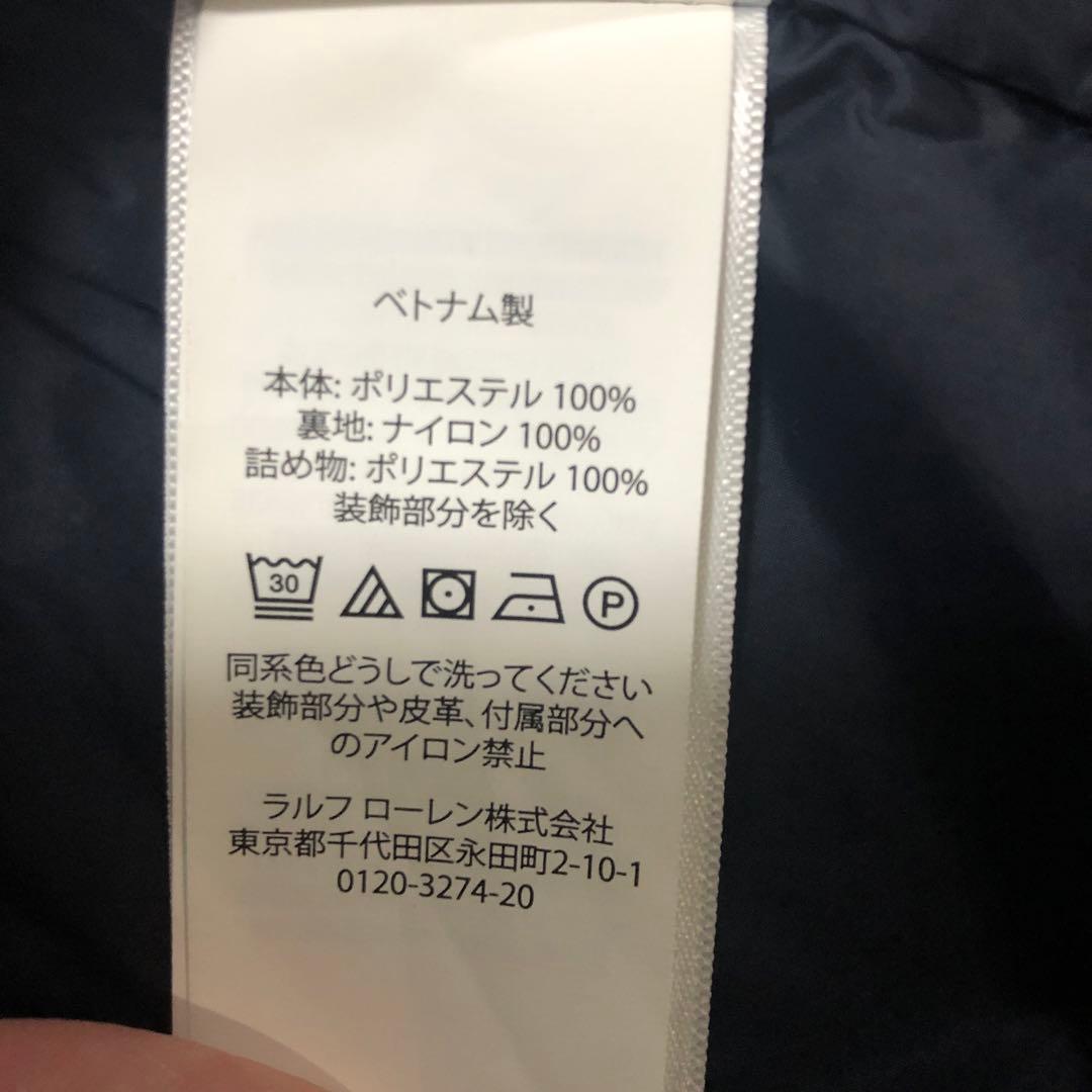 【美品】Polo Ralph Lauren ステンカラーコート Sサイズ