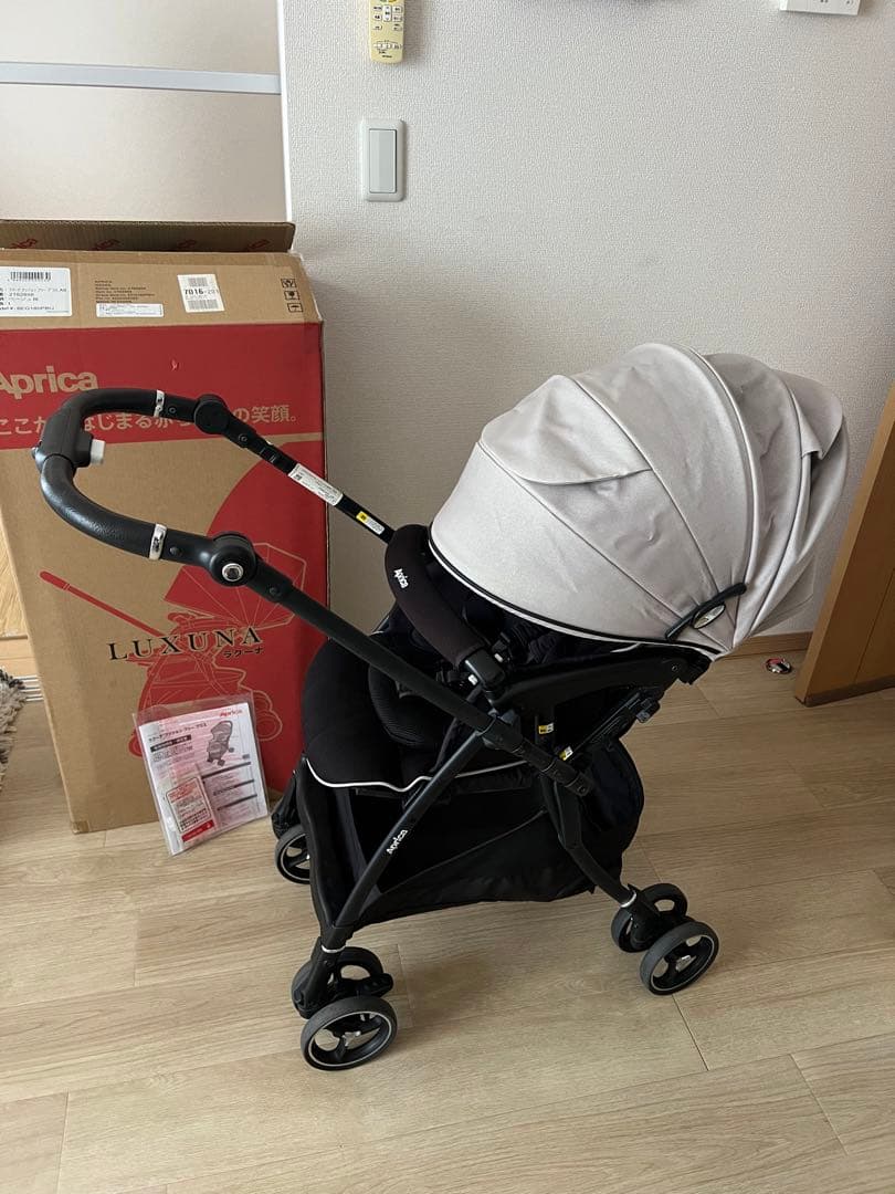 アップリカ　ラクーナクッションフリープラス 2023年製　ベージュ