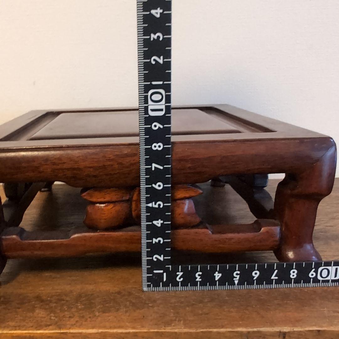 唐木台　花梨　蝶の装飾　骨董　中国古玩　アンティーク