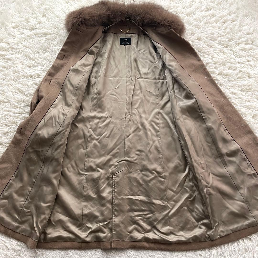 23区　カシミヤ100% ロング　ファー　Aライン　コート　大きいサイズ