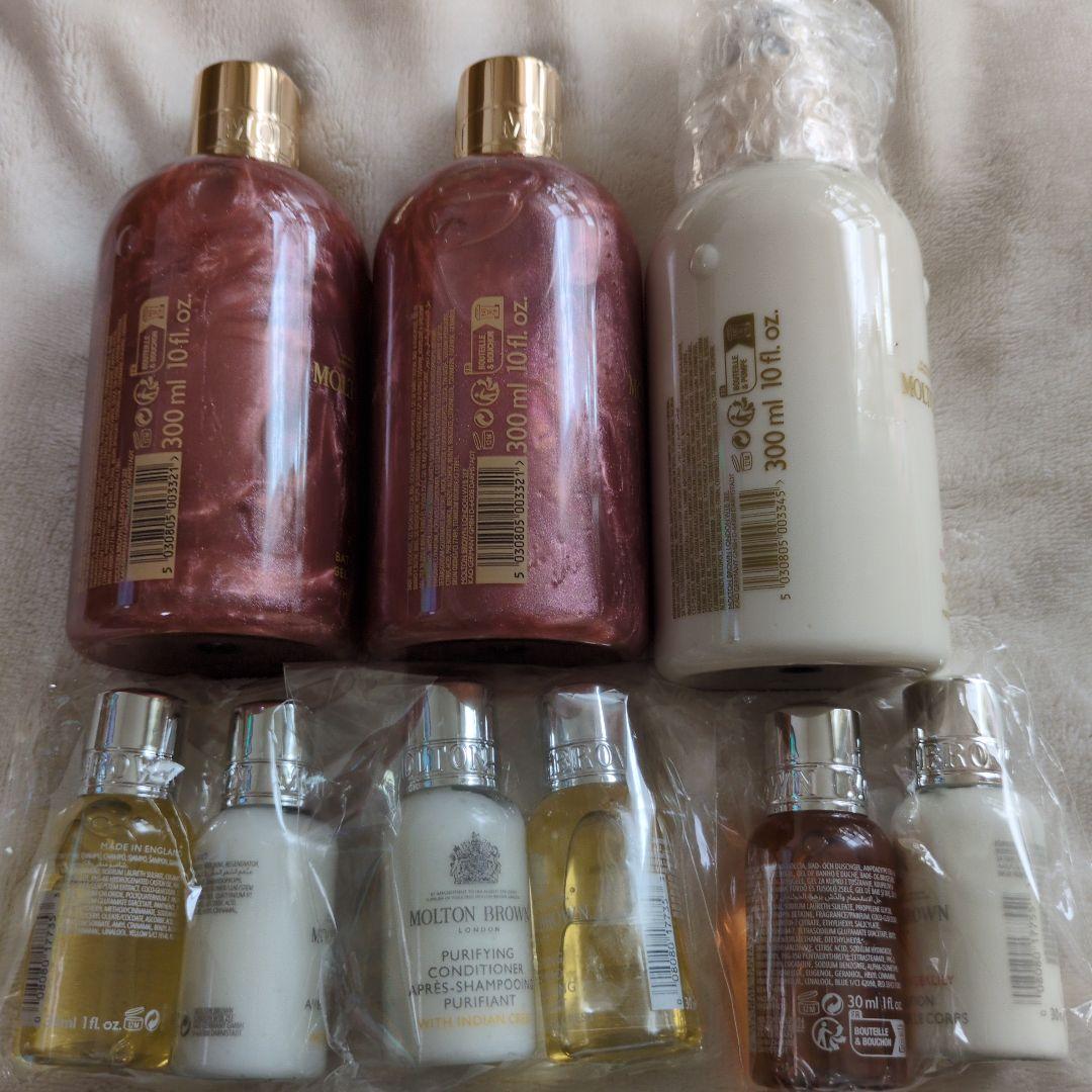 【新品未開封】モルトンブラウン☆ボディソープ＆ボディーローション