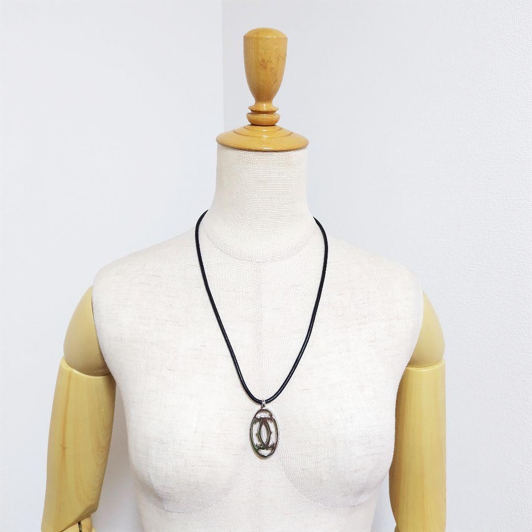 カルティエ Cartier ロゴ チョーカー ネックレス シルバー