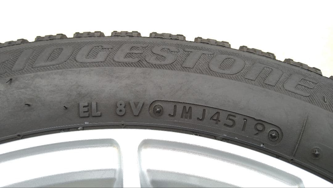 【限定価格】BS　ブリザック VRX　スタッドレス　14インチ