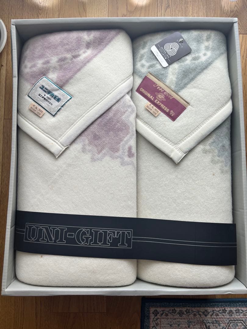 羊毛90%カシミヤ10% 毛布　２枚セット　ウール