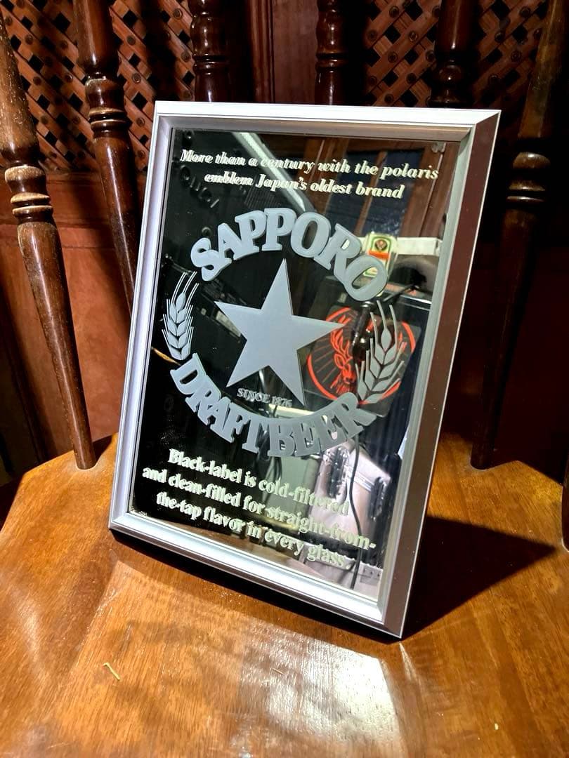 レア　新品・未使用パブミラー　非売品