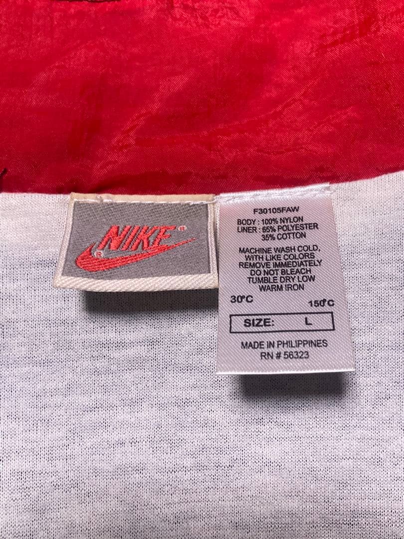 レア90s ヴィンテージ NIKE マルチカラー ジャケット 総柄vintage