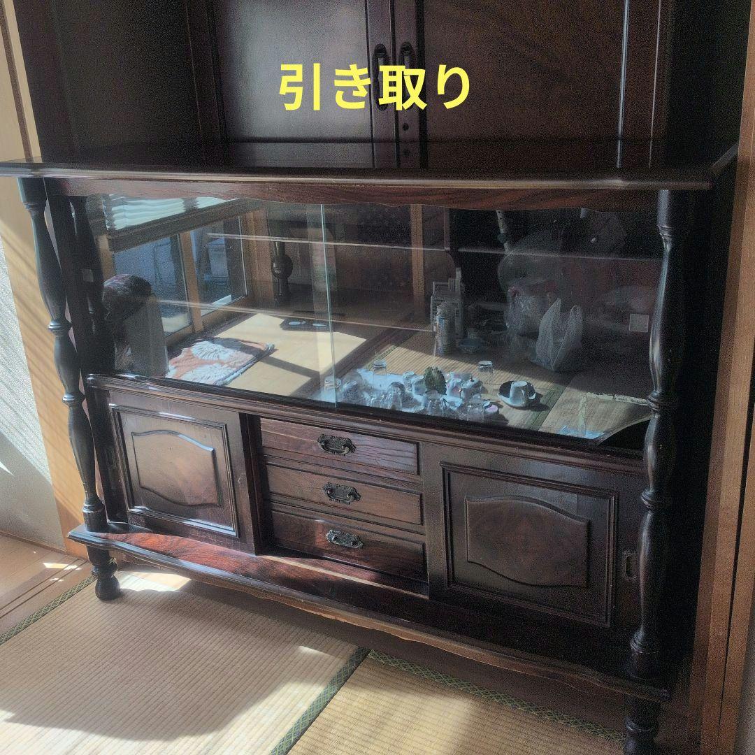 昭和レトロ 食器棚 収納棚 アンティーク 木製　高級　茶棚 茶箪笥　コレクション