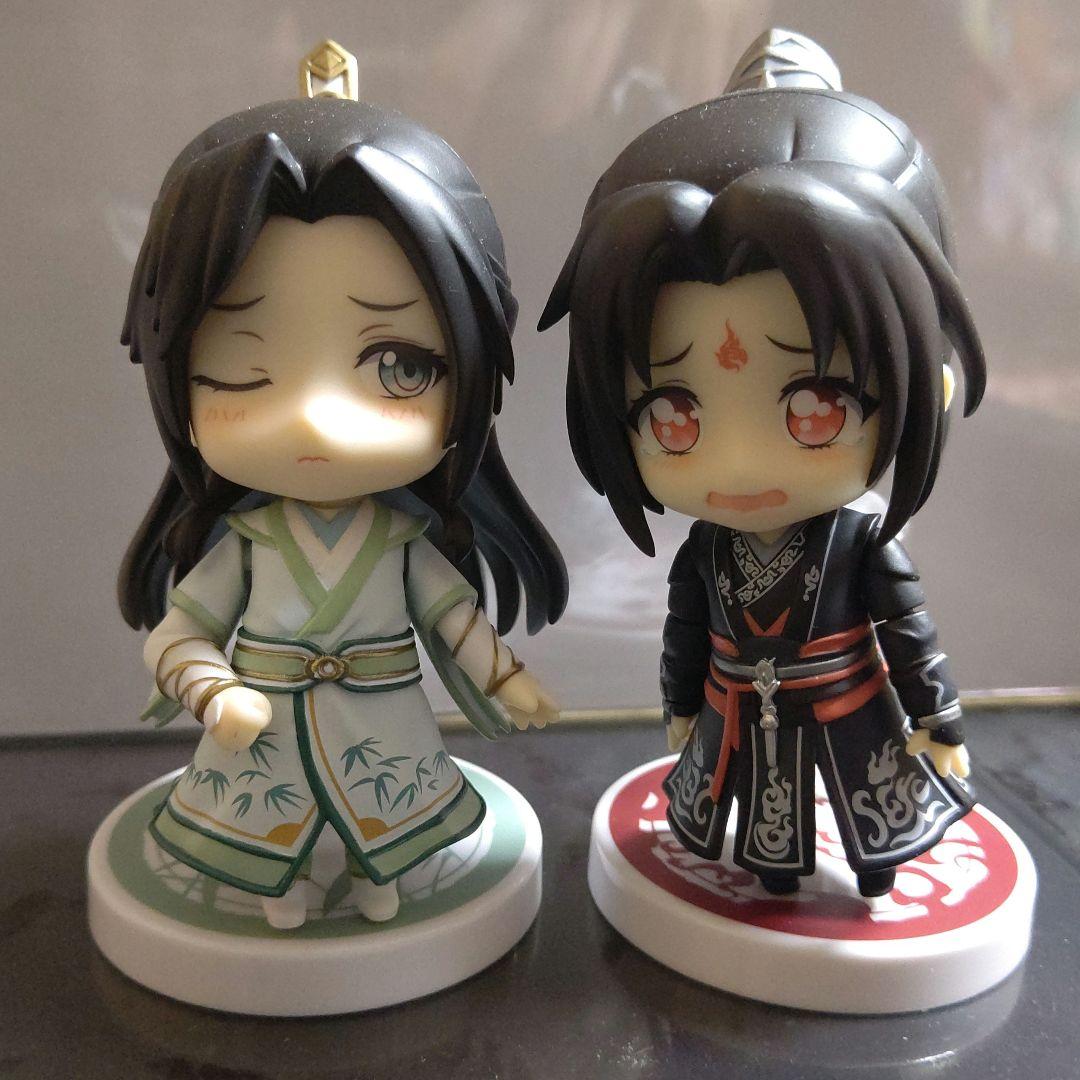 さはん 人渣反派自救系统 ねんどろいど フィギュア