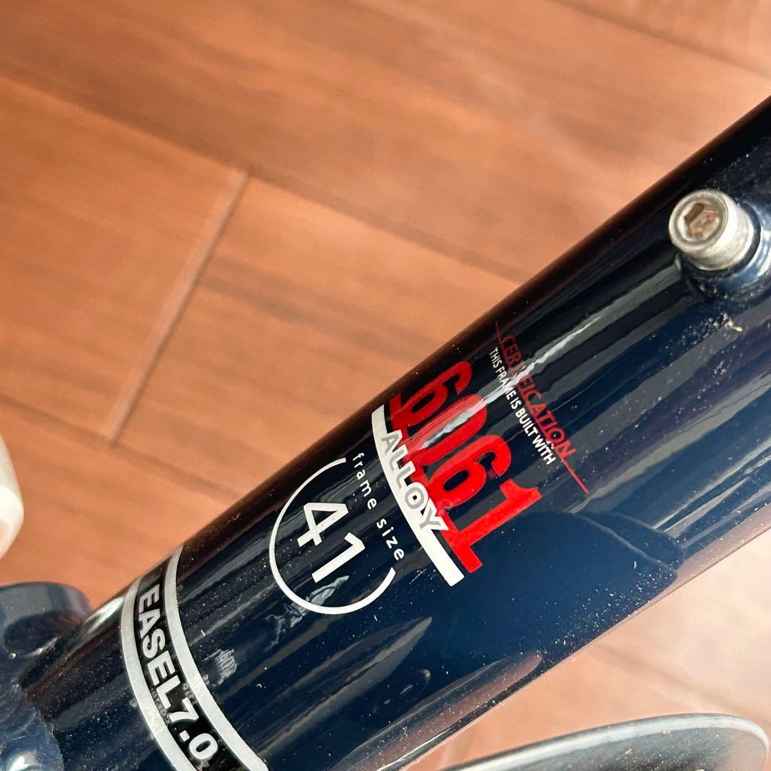 大阪鶴見区直接引取　LOUIS GARNEAU EASEL7.0 20インチ