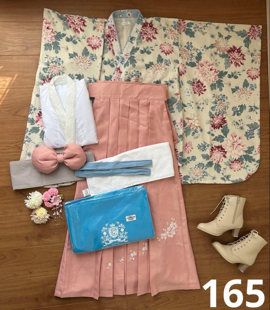 2.キャサリンコテージ 卒業式　袴　ブーツ　肌襦袢　補正タオル　髪飾り　165