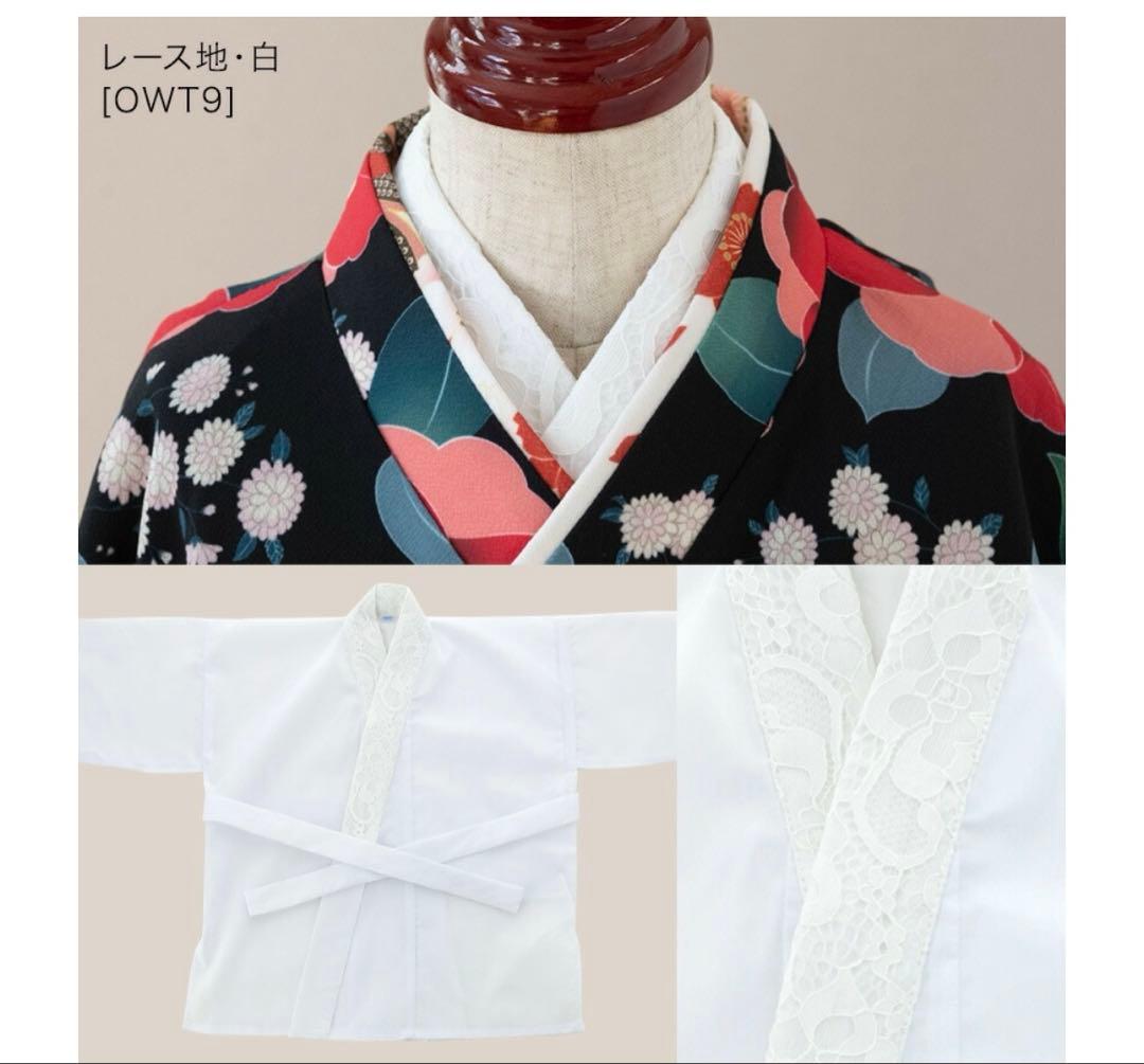 2.キャサリンコテージ 卒業式　袴　ブーツ　肌襦袢　補正タオル　髪飾り　165