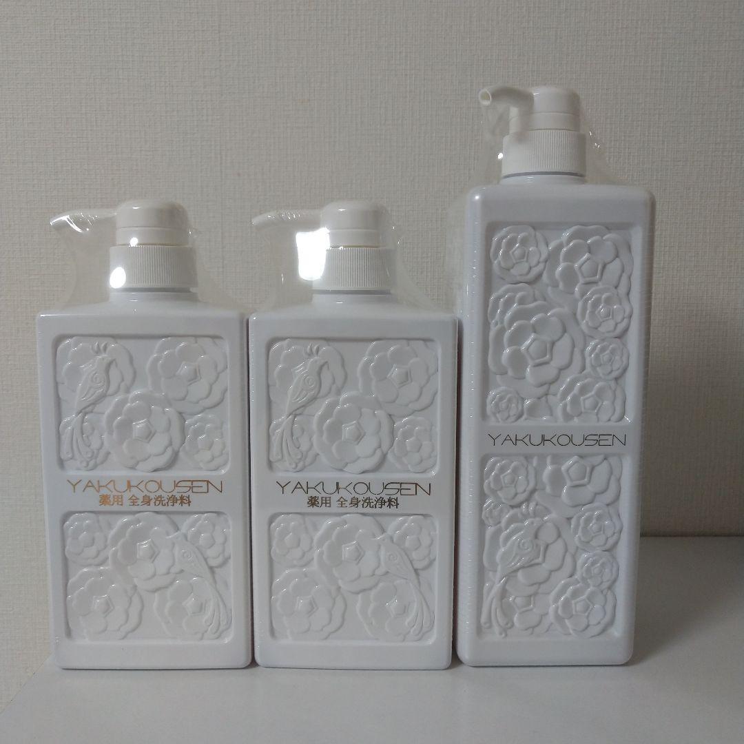 薬酵泉YAKUKOUSEN 薬用 全身洗浄料