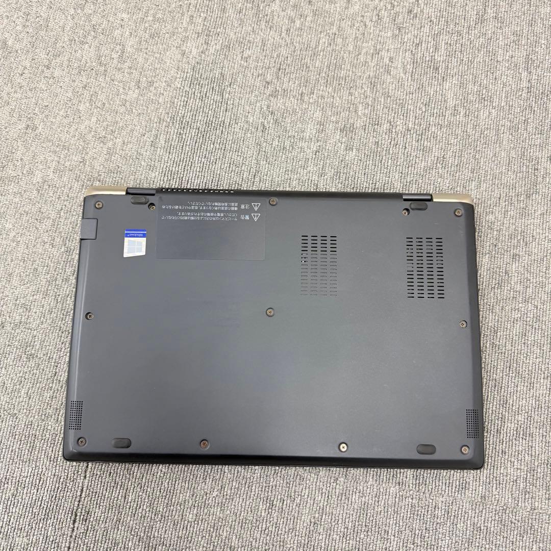 【美品】Dynabook G83/FR｜Core i5｜8GB｜SSD 256G