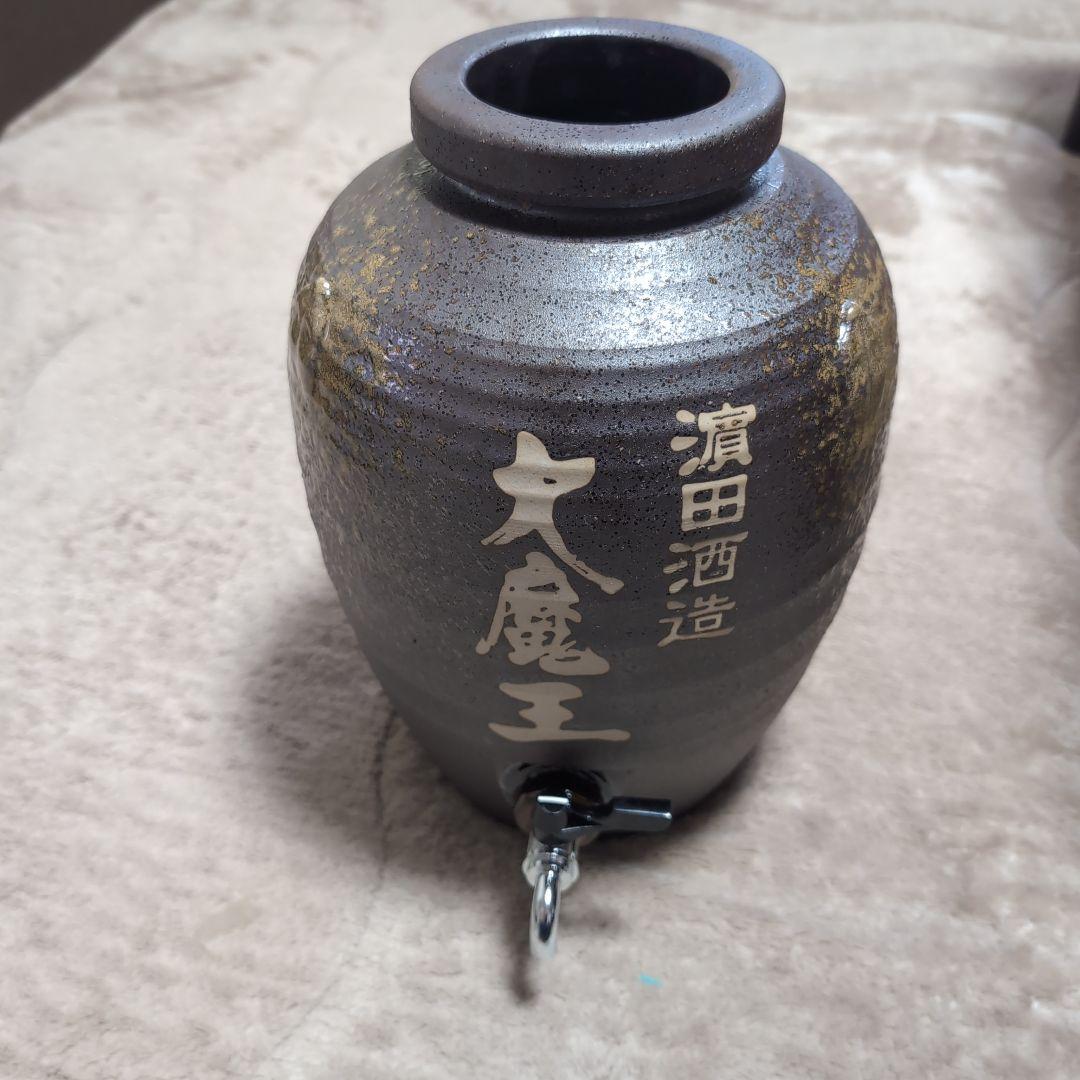 陶器製酒壺 茶色　濱田酒造大魔王名入り