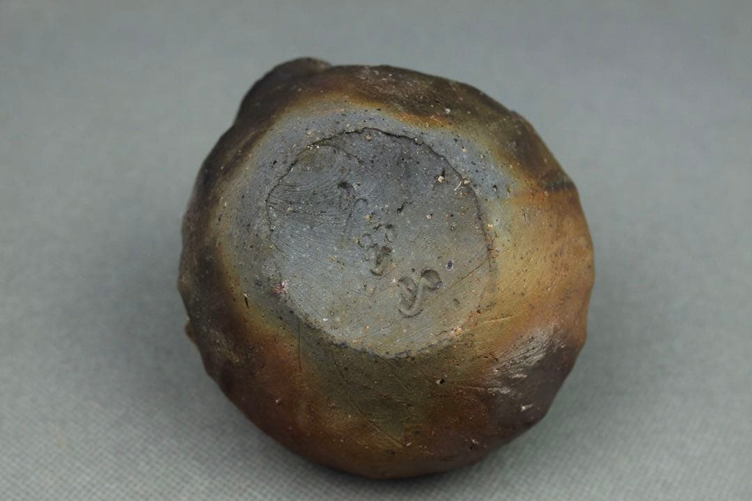 備前焼 森 宝山 宝山 手造宝瓶 急須 茶器揃い