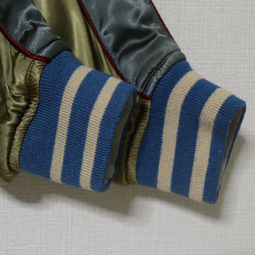 AVIREX アヴィレックス 龍 虎 富士刺繍 リバーシブル スカジャン XS