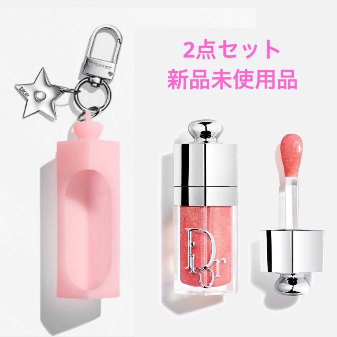 ディオール アディクト リップ グロウ オイル 087 キーリング ノベルティ