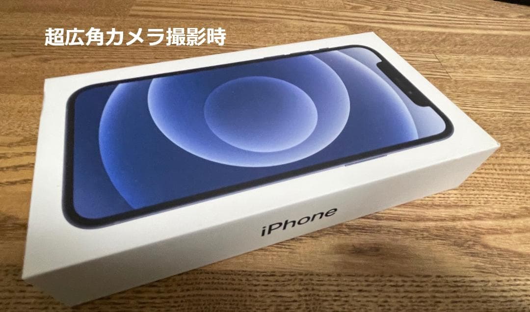 iPhone12 ブラック 128GB SIMフリー (機能不良あり)