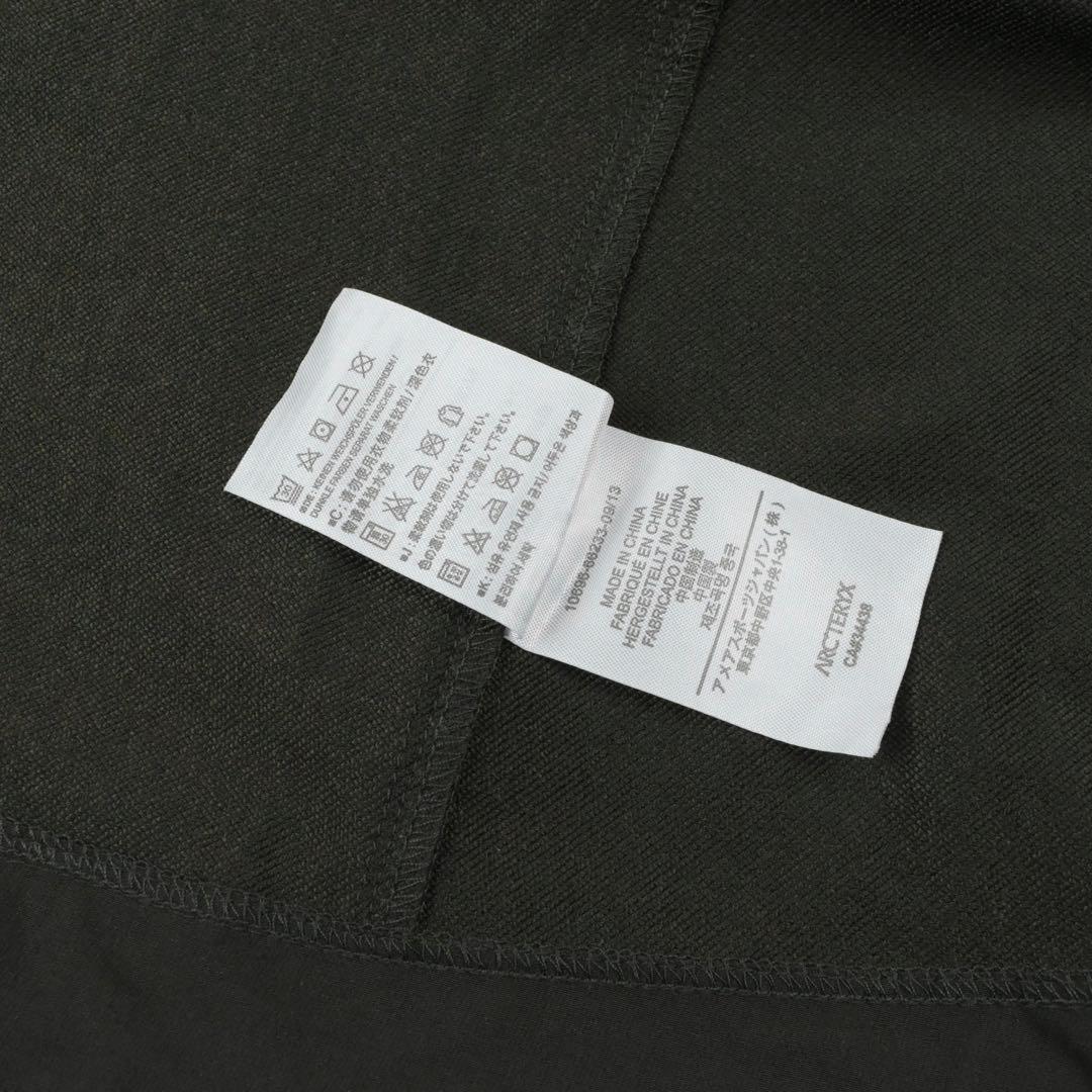 ARC’TERYX LEAF DRAC JACKET Mサイズ