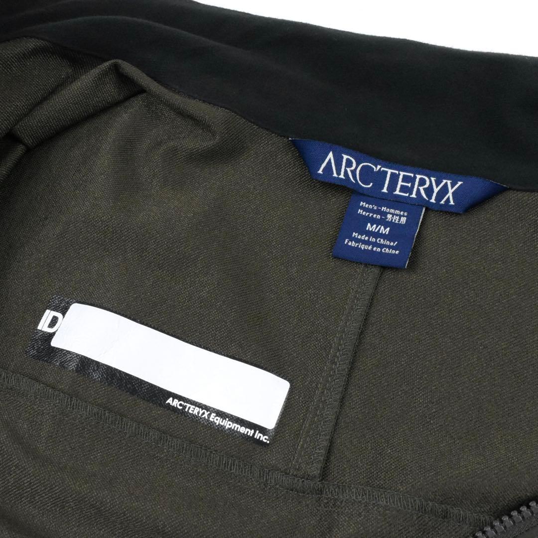 ARC’TERYX LEAF DRAC JACKET Mサイズ