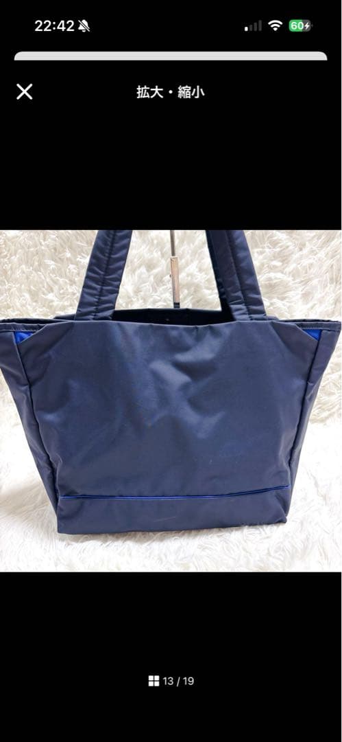 美品ポータームーストートバッグM現行日本製紺青人気PORTER通勤通学大容量ロゴ