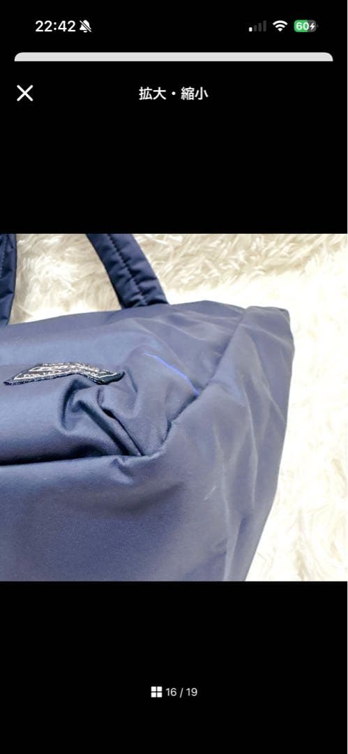 美品ポータームーストートバッグM現行日本製紺青人気PORTER通勤通学大容量ロゴ