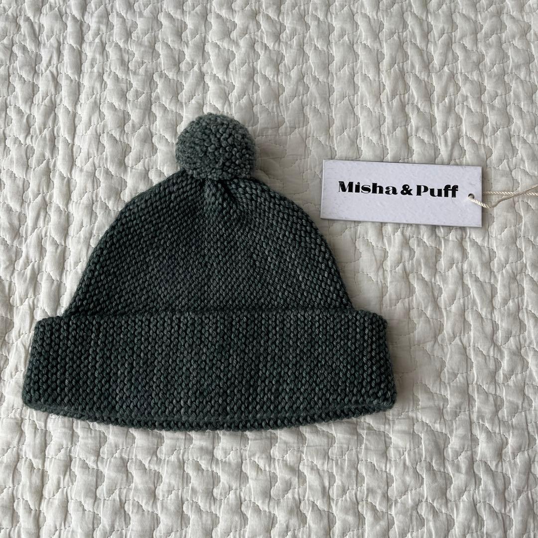 Misha & Puff Garter Hat ニット帽【12-24m】