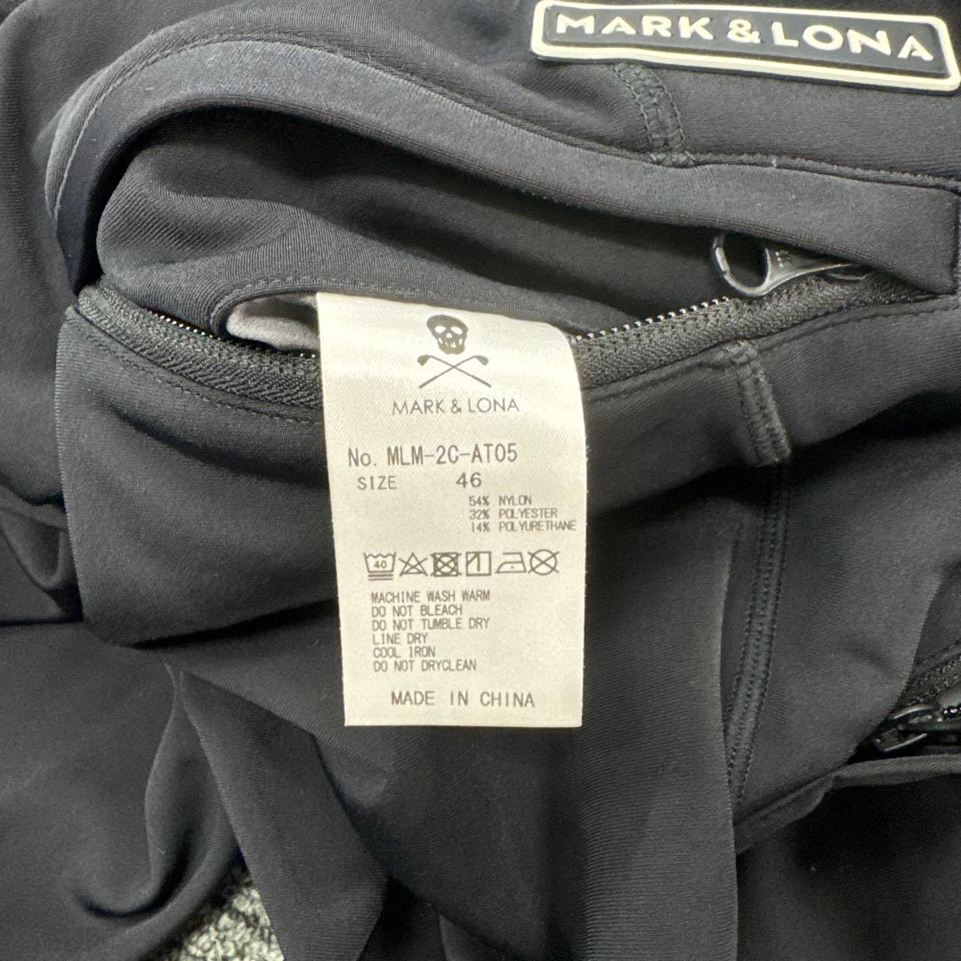 マークアンドロナ　ジャージ　上下セット　黒