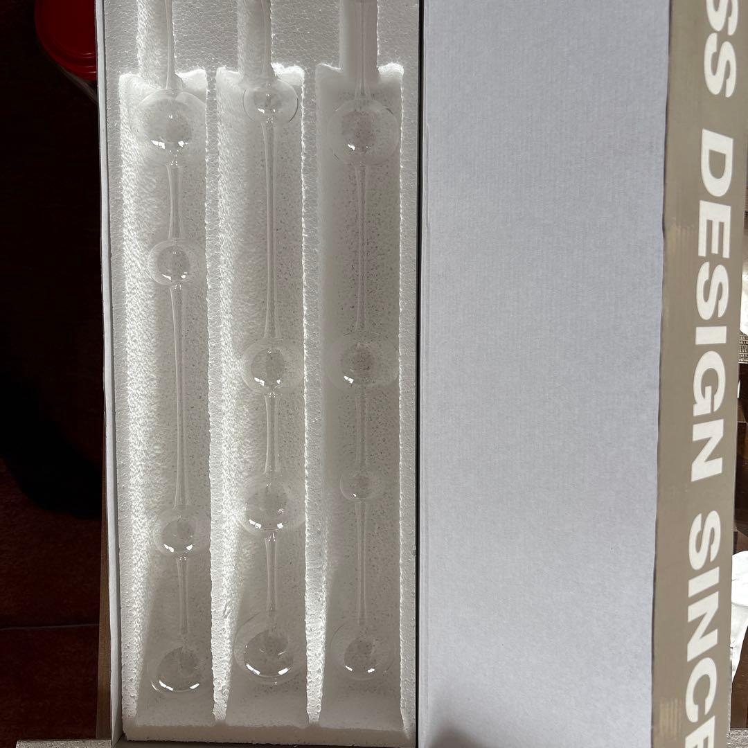 【廃盤品、新品未使用】アテネの朝 3ピースセット　イッタラ