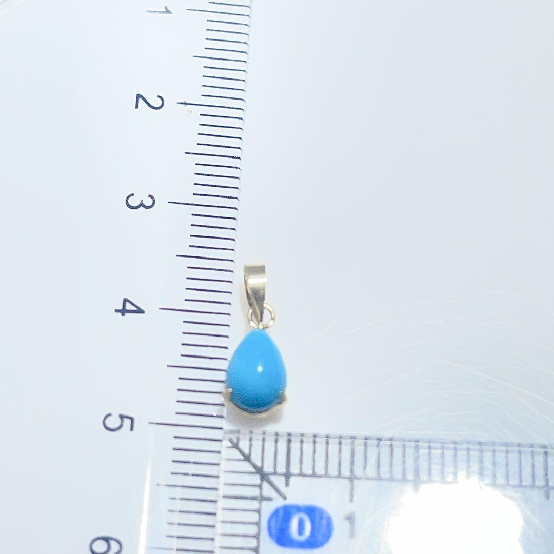 k18トルコ石ペンダント天然トルコ石ペンダントNO25-2450