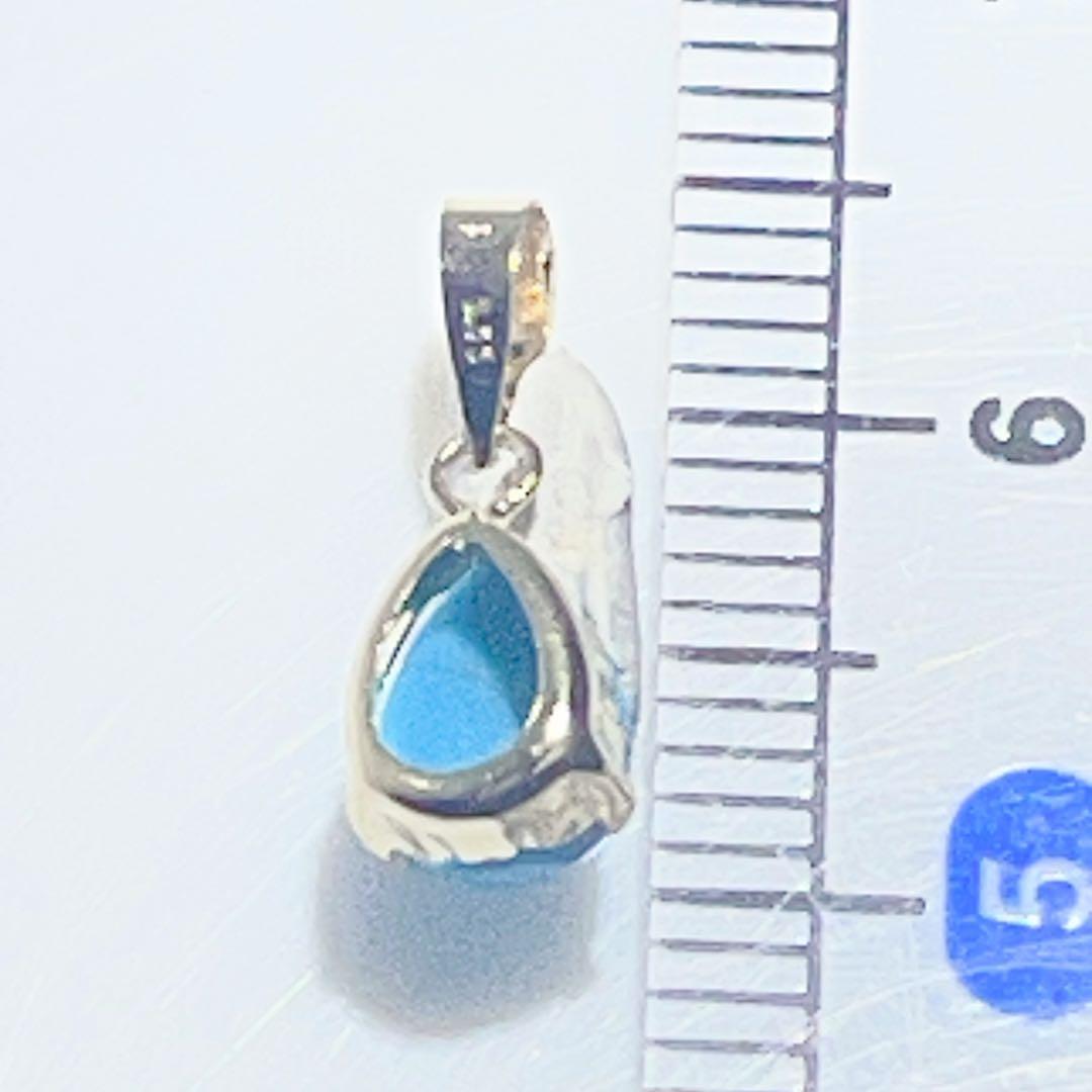 k18トルコ石ペンダント天然トルコ石ペンダントNO25-2450