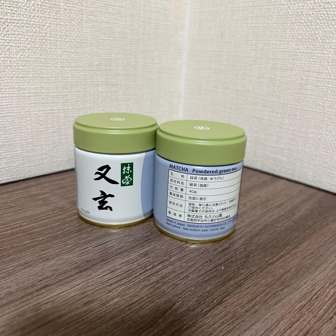 丸久小山園 抹茶 又玄40g 2缶セット