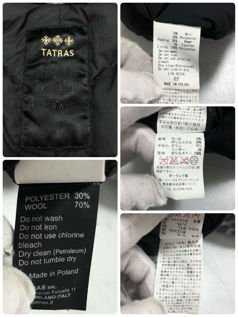 【美品】TATRAS ダウン ポンチョ レオパード ロゴ グレー ケープ 02