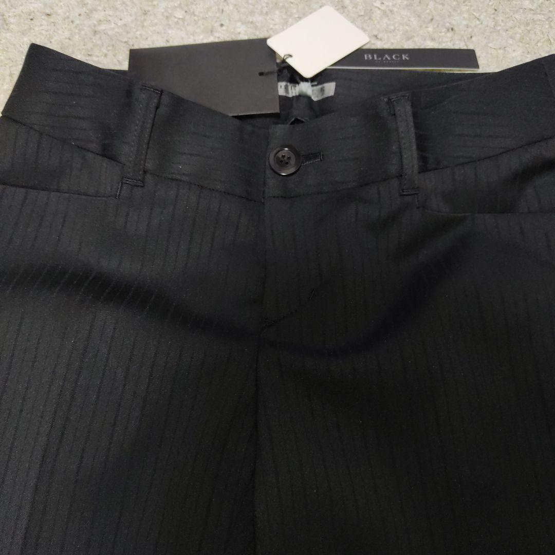 ✨️未使用タグ付き✨️ BLACK by moussy　マウジー　セットアップ