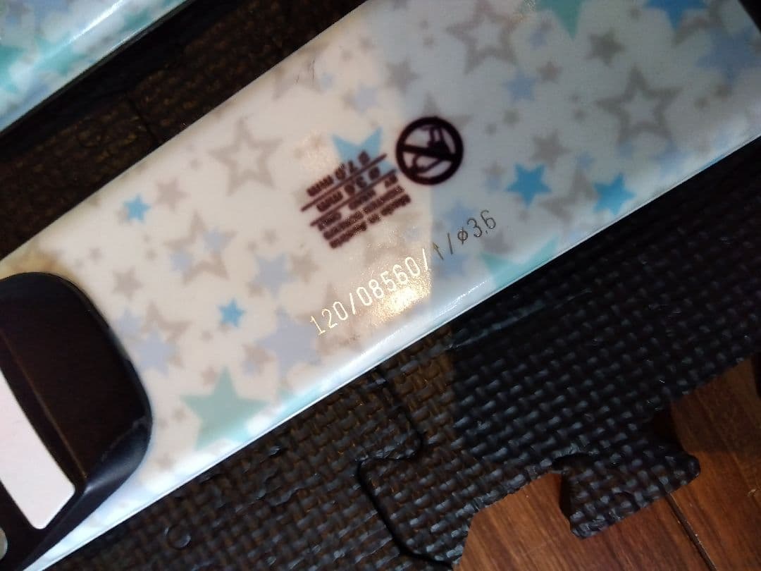 送料無料 PURE CONSCIOUS 子供用 スキーセット メンテ・WAX済✔